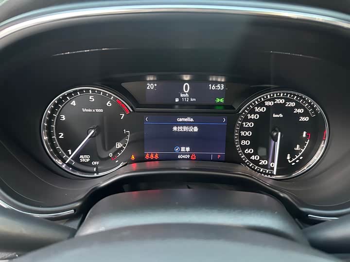 Фото 9 - Cadillac CT5