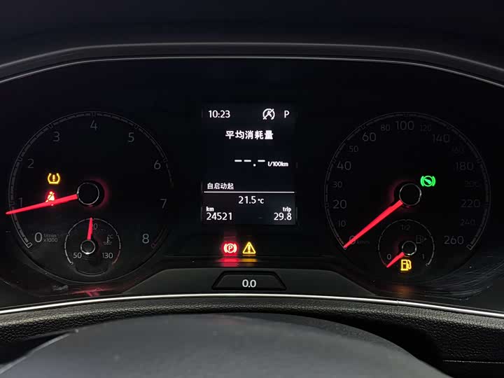 Фото 16 - Volkswagen T-Roc