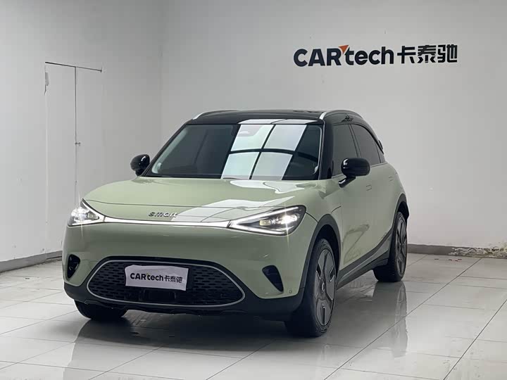 Фото 10 - Smart #1