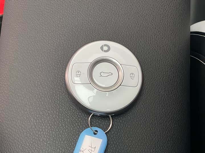 Фото 29 - Smart #1