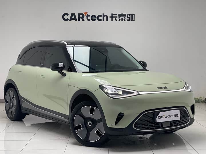 Фото 3 - Smart #1