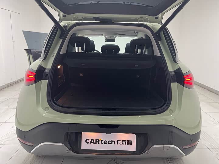 Фото 30 - Smart #1