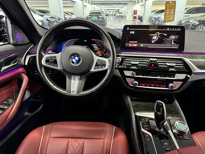 Фото 6 - BMW 5 Series