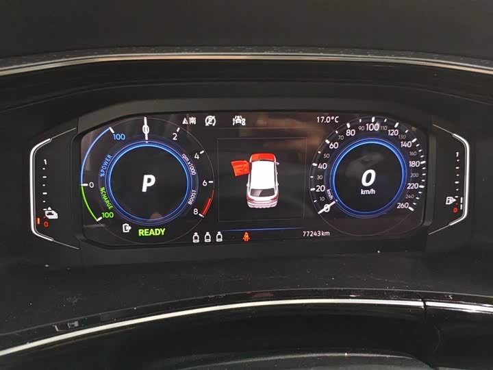 Фото 7 - Volkswagen Tayron GTE Hybrid