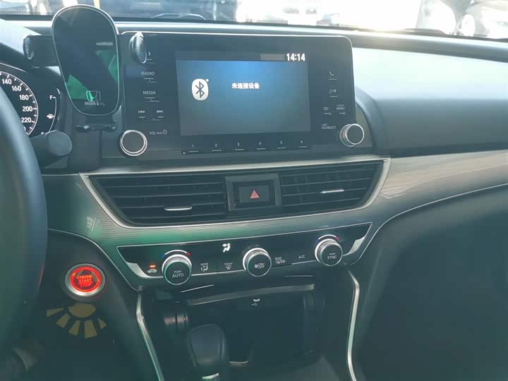 Фото 13 - Honda Accord