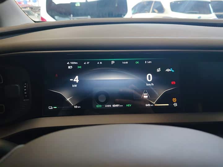 Фото 12 - Denza D9