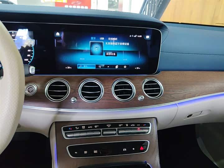 Фото 13 - Mercedes-Benz E-Class Hybrid