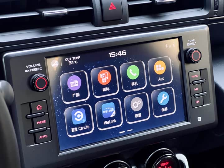 Фото 12 - Subaru BRZ