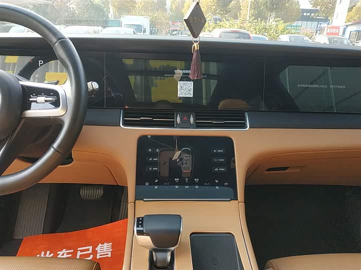 Фото 13 - LiXiang One