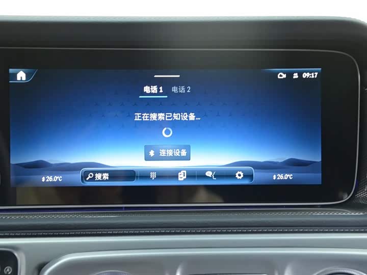 Фото 7 - Mercedes-Benz G-Class