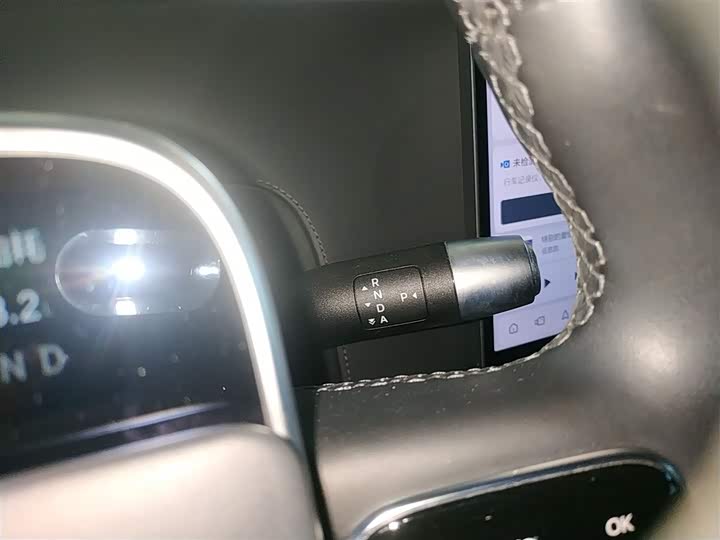 Фото 14 - LiXiang L8