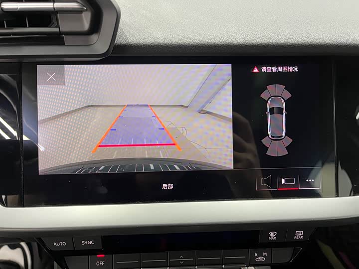 Фото 16 - Audi A3