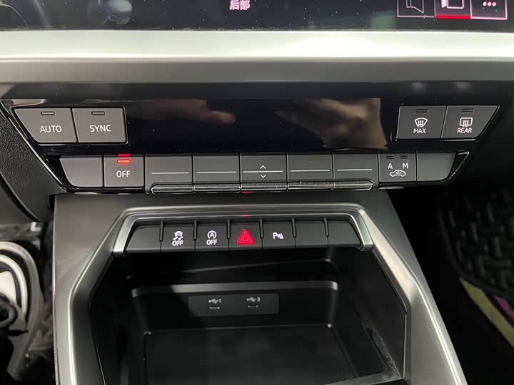 Фото 17 - Audi A3