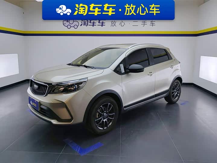 Фото 1 - Geely Vision X3