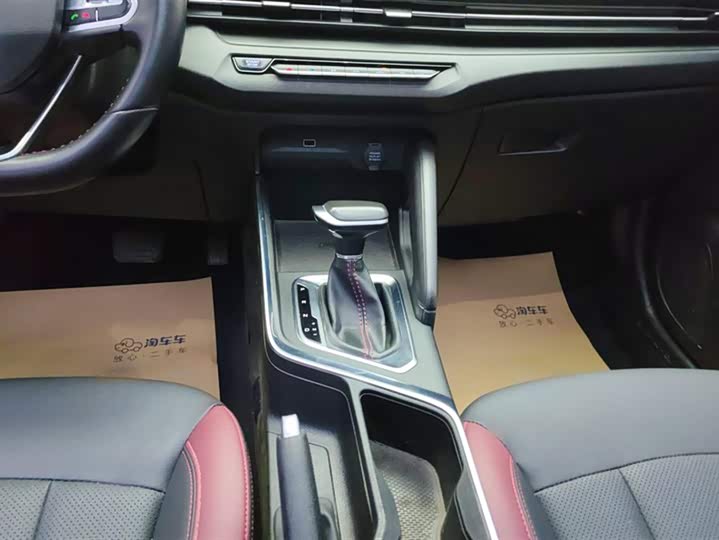 Фото 16 - Geely Vision X3