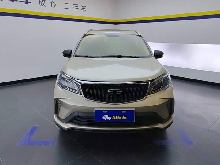 Фото 2 - Geely Vision X3