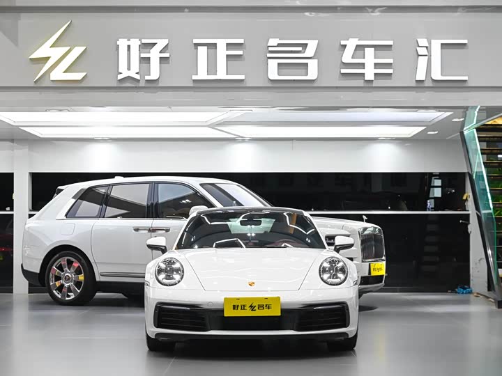 Фото 7 - Porsche 911