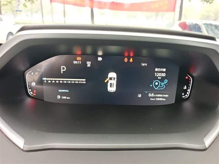 Фото 12 - Changan CS55 Plus