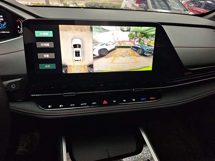 Фото 13 - Changan CS55 Plus