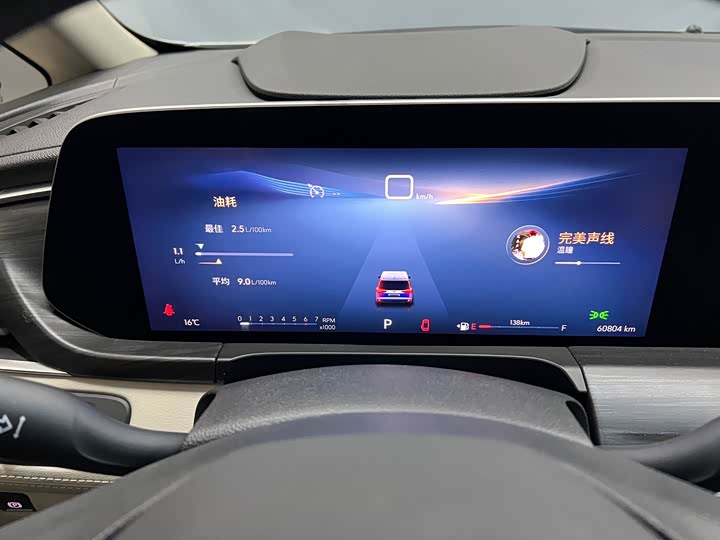 Фото 11 - Buick GL8 ES