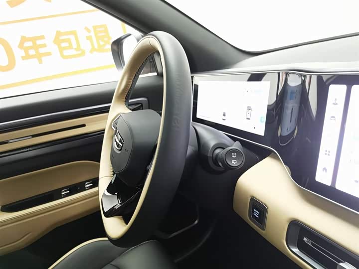 Фото 22 - Geely Icon