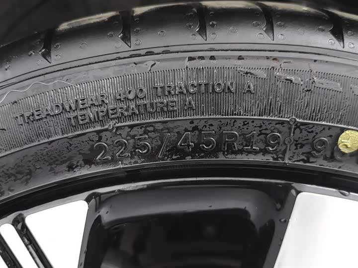 Фото 24 - Geely Icon