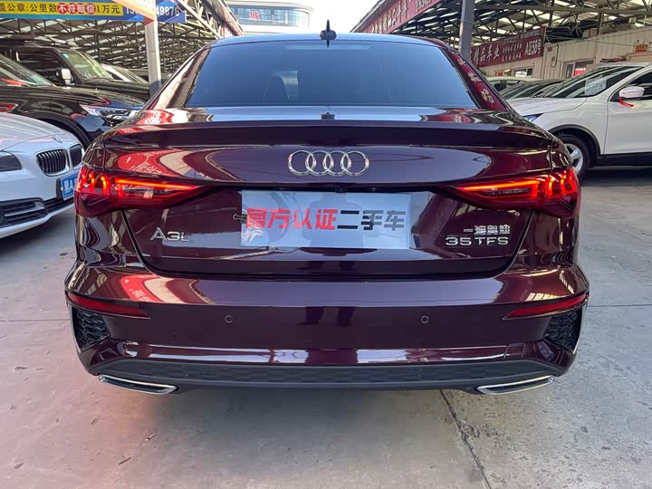 Фото 4 - Audi A3