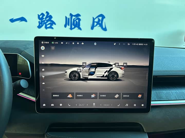 Фото 22 - Zeekr 001