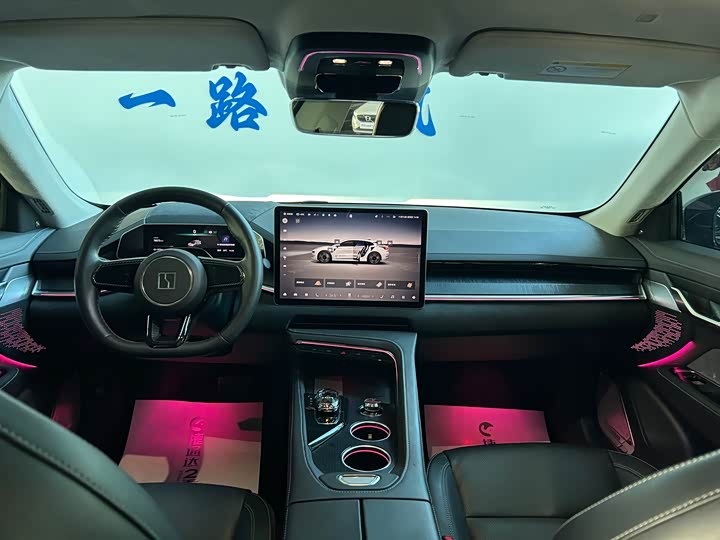 Фото 25 - Zeekr 001