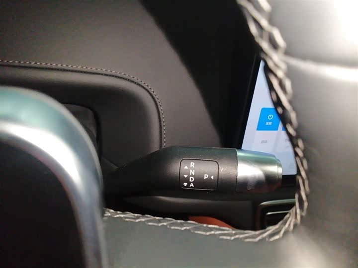 Фото 14 - LiXiang L6