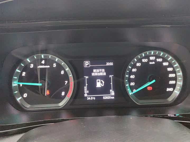 Фото 14 - Changan Oshan X5