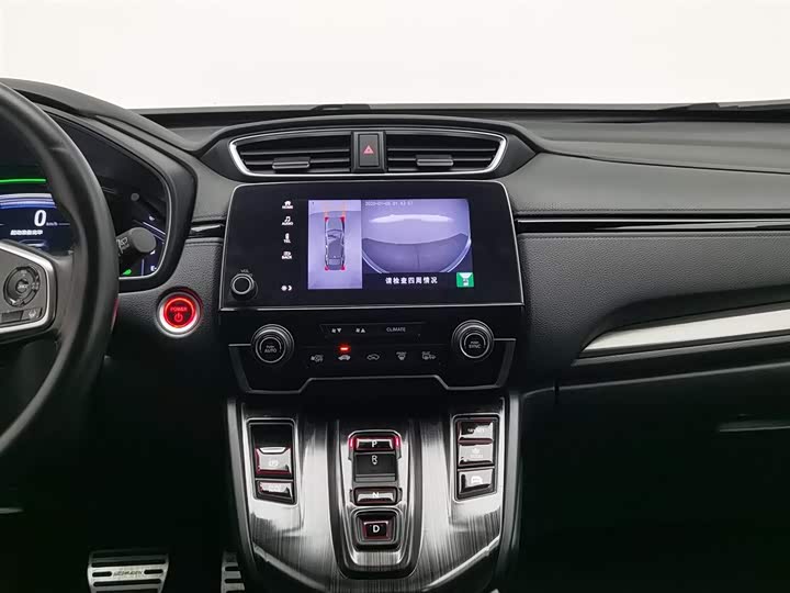 Фото 12 - Honda Breeze