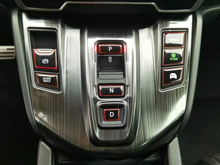 Фото 13 - Honda Breeze