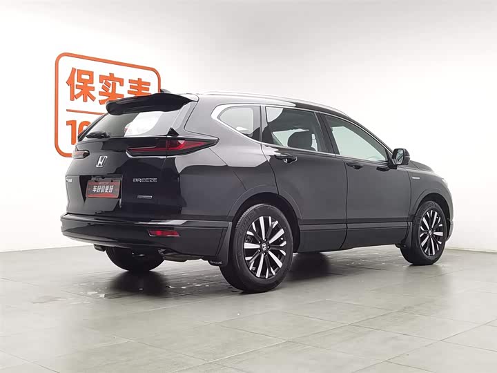 Фото 2 - Honda Breeze