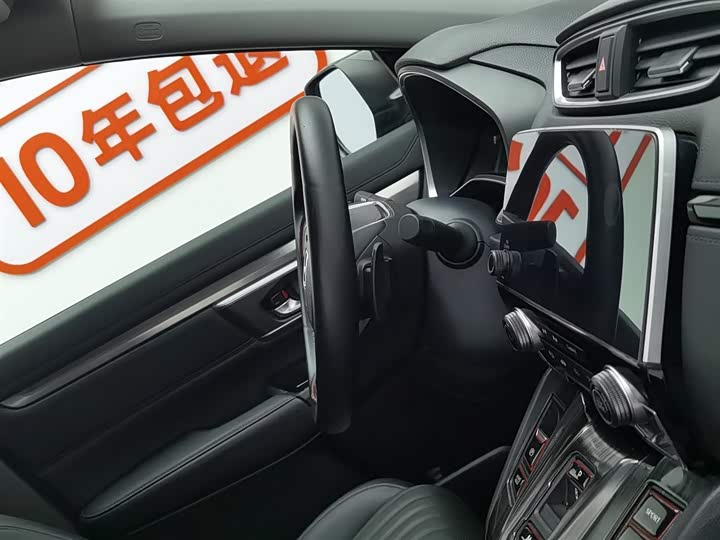 Фото 22 - Honda Breeze