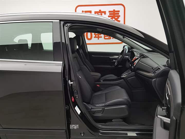 Фото 23 - Honda Breeze