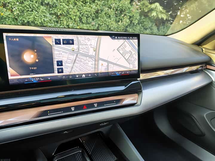 Фото 10 - BMW i5