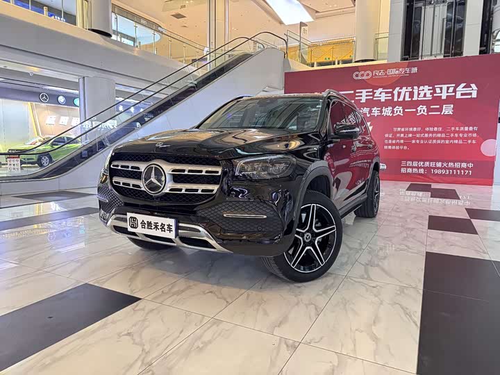 Фото 1 - Mercedes-Benz GLS-Class