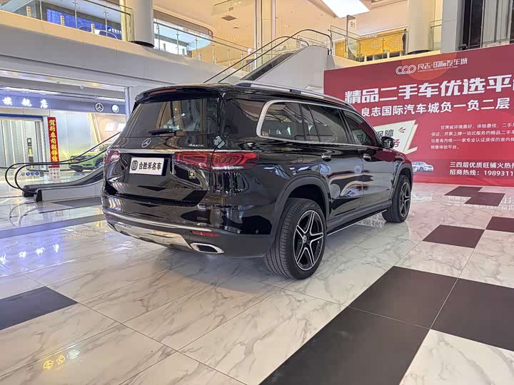 Фото 12 - Mercedes-Benz GLS-Class
