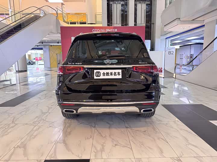 Фото 13 - Mercedes-Benz GLS-Class