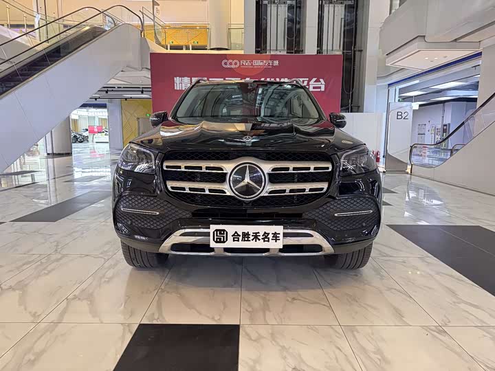 Фото 3 - Mercedes-Benz GLS-Class