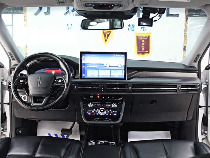 Фото 11 - Lincoln Corsair