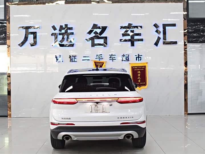 Фото 14 - Lincoln Corsair