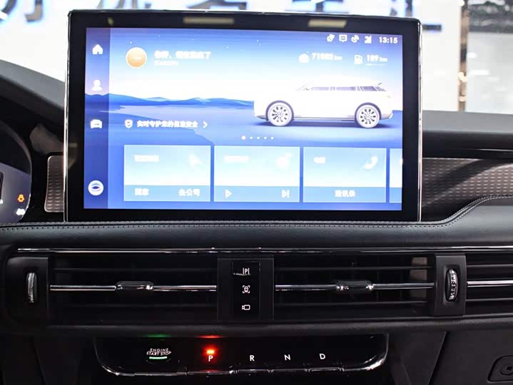 Фото 7 - Lincoln Corsair