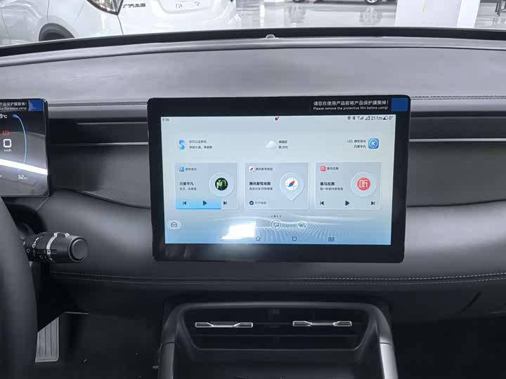 Фото 13 - BYD Qin Plus