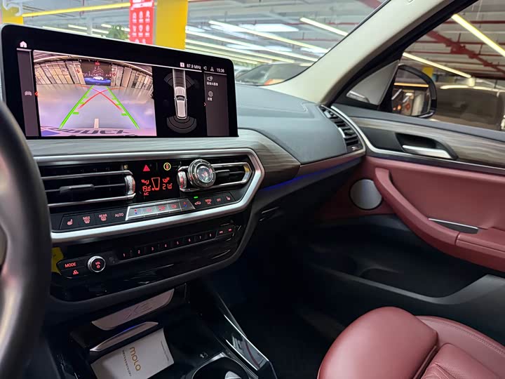 Фото 15 - BMW X3