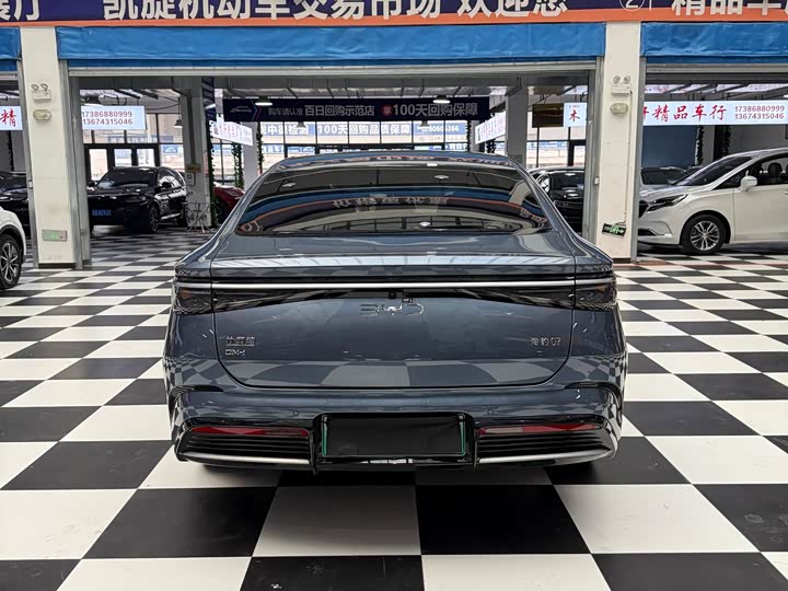 Фото 5 - BYD Seal 07 DM-i Hybrid