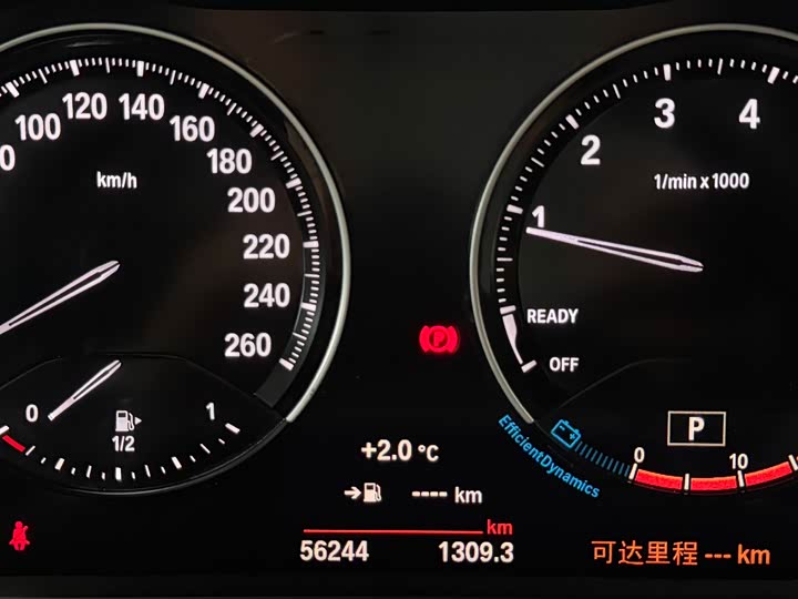 Фото 21 - BMW 1 Series