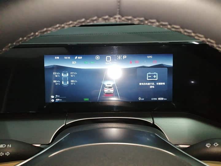 Фото 12 - BYD Song L DM-i Hybrid