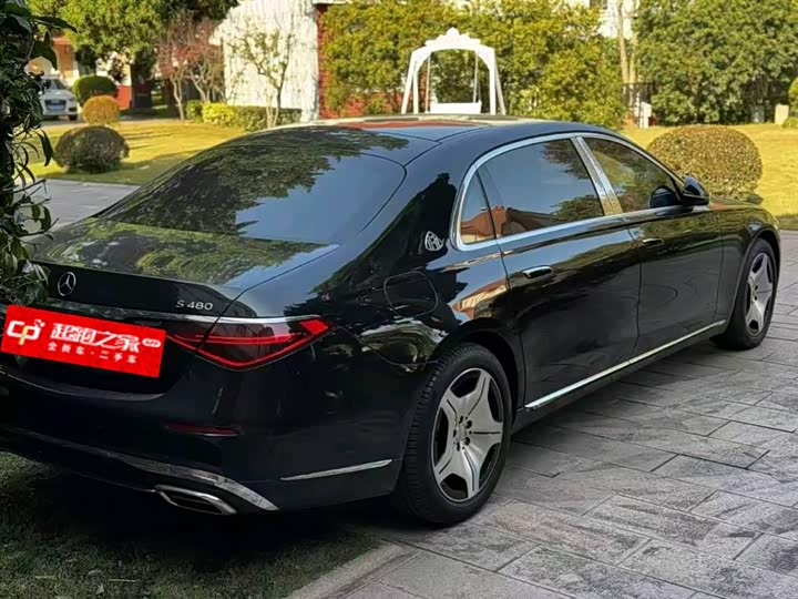 Фото 6 - Mercedes-Benz Maybach S-Class